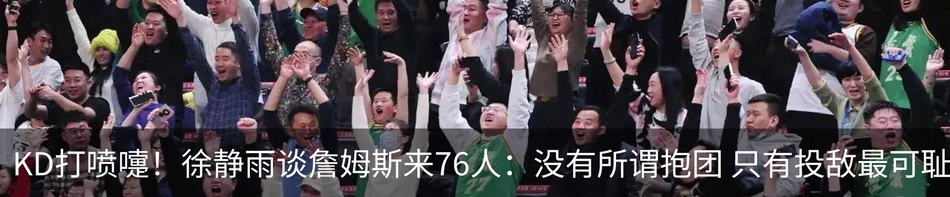资讯动态